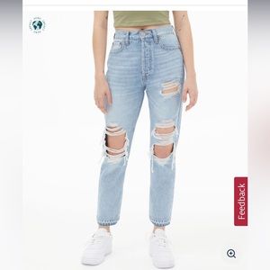'90s Super High-Rise Straight Jean - Aeropostale - size 12